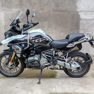 BMW GS 1200 R